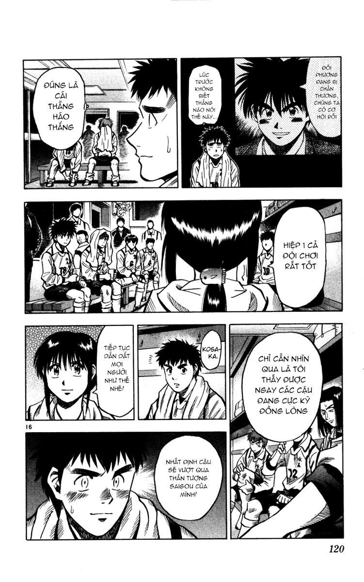 Fantasista - Chương 129 - Trang 17