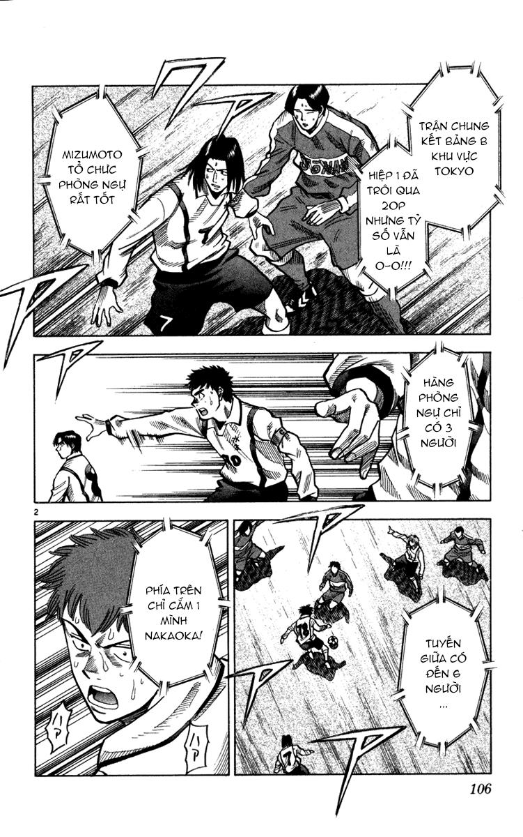 Fantasista - Chương 129 - Trang 3