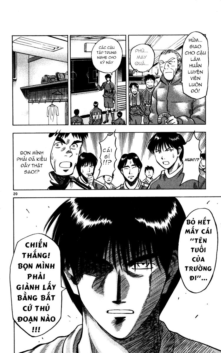 Fantasista - Chương 129 - Trang 21