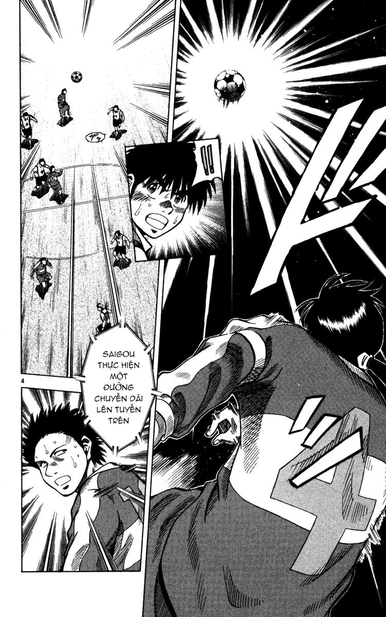 Fantasista - Chương 129 - Trang 5