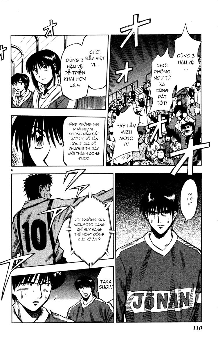 Fantasista - Chương 129 - Trang 7