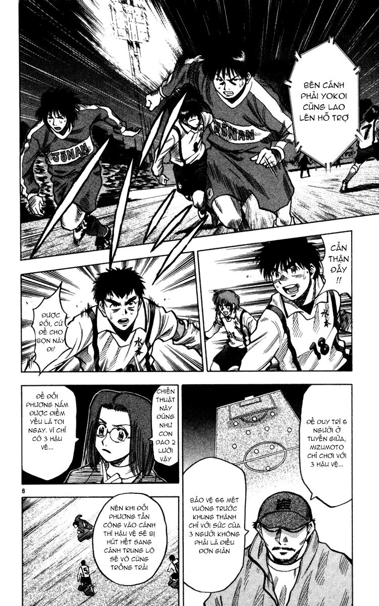 Fantasista - Chương 129 - Trang 9