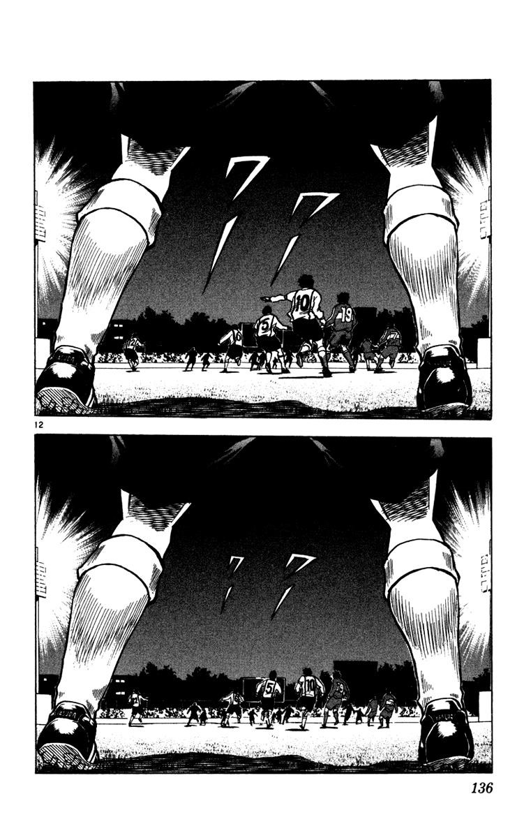 Fantasista - Chương 130 - Trang 12