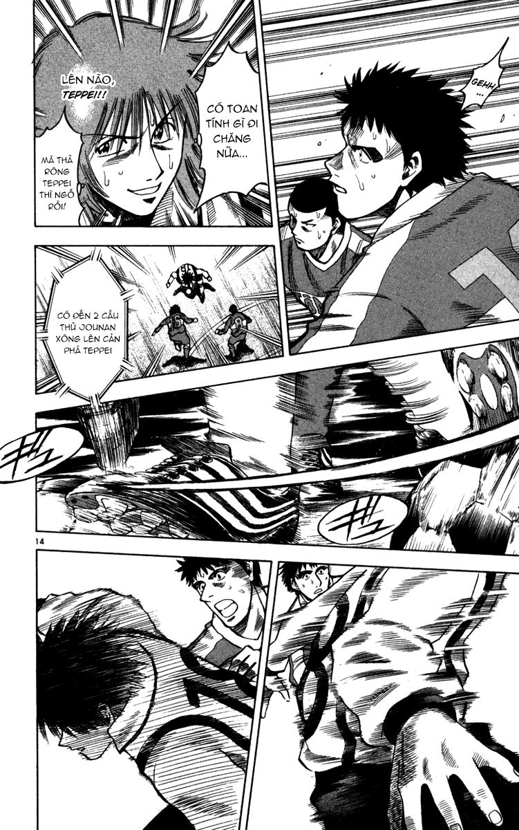 Fantasista - Chương 130 - Trang 14