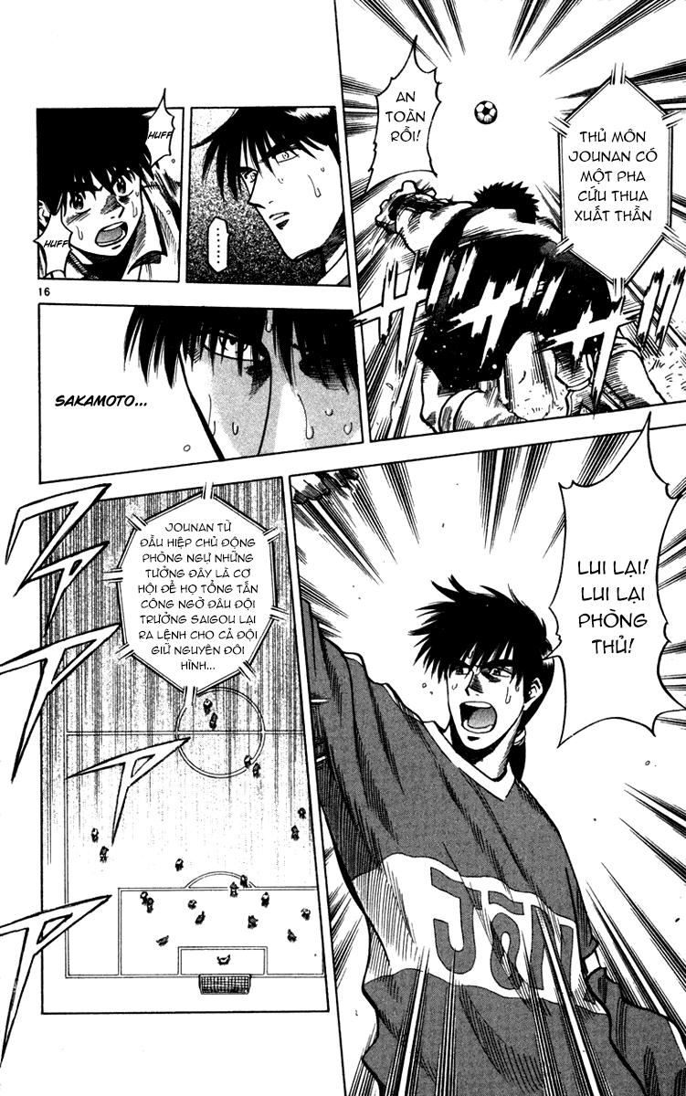 Fantasista - Chương 130 - Trang 16