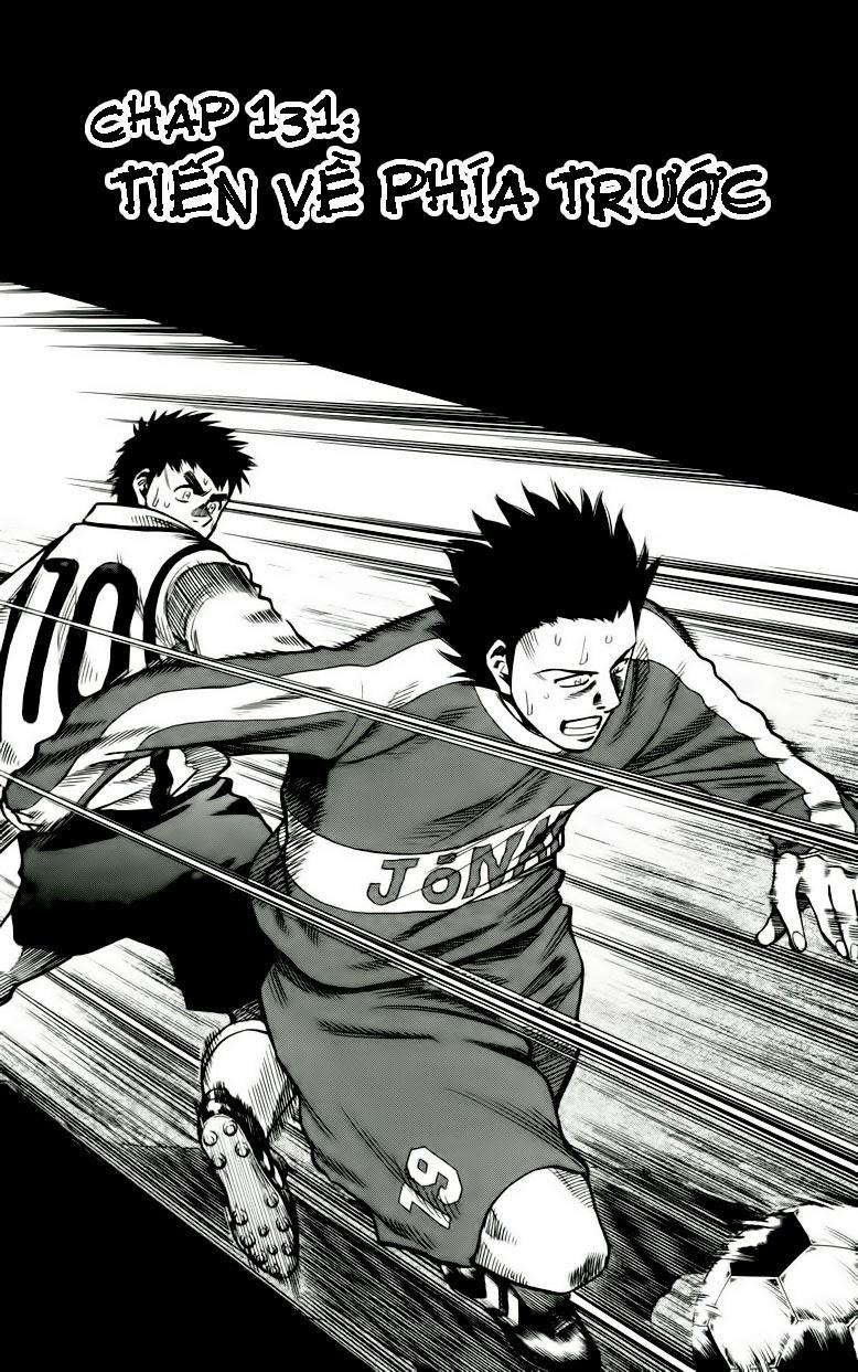 Fantasista - Chương 131 - Trang 1