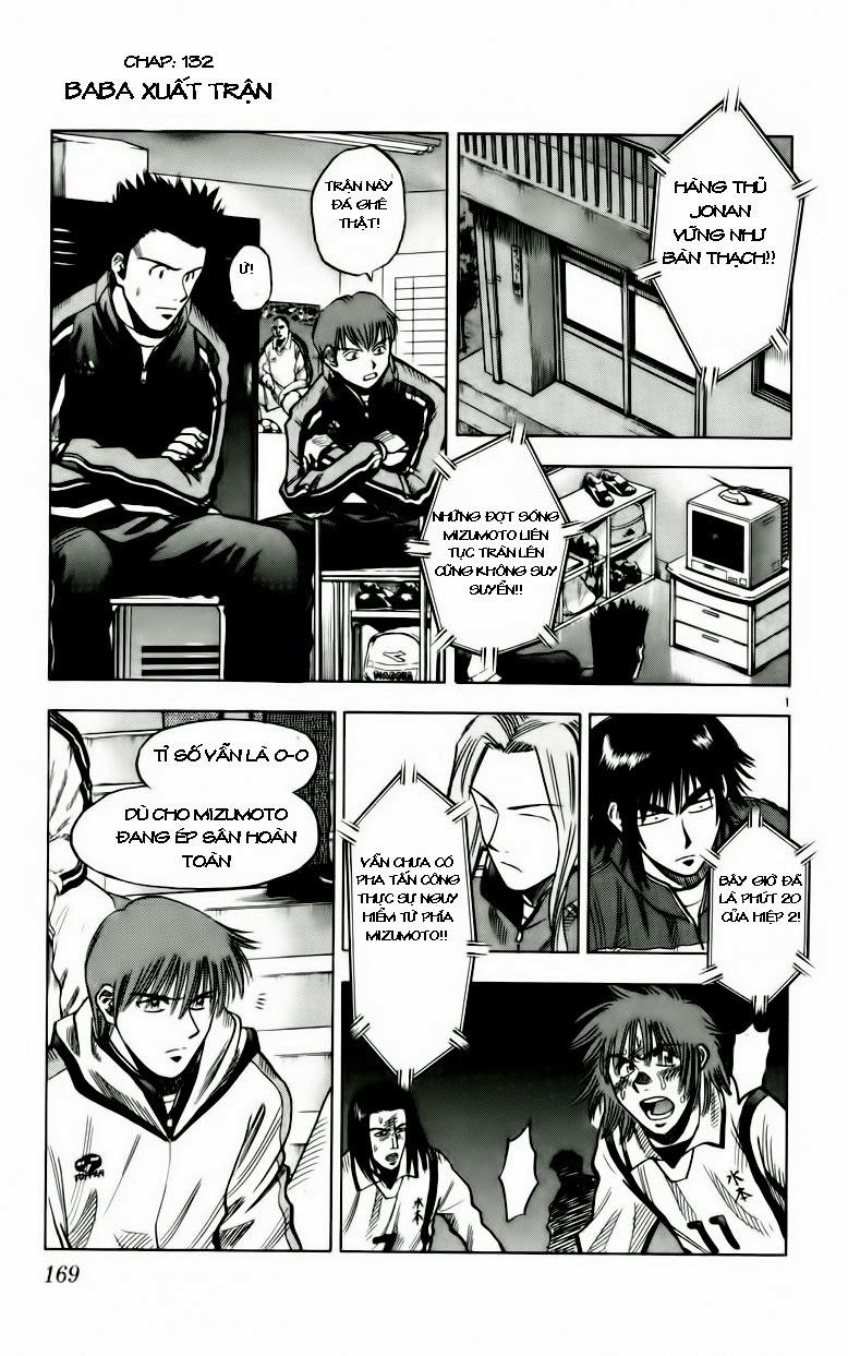 Fantasista - Chương 132 - Trang 2