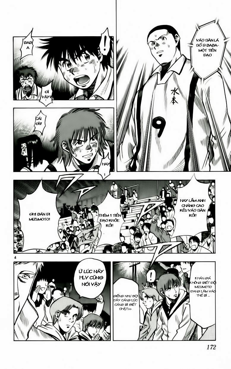 Fantasista - Chương 132 - Trang 5