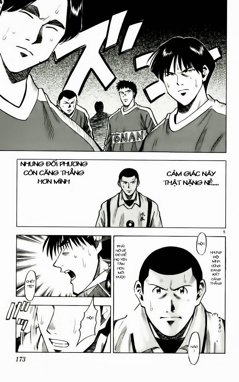 Fantasista - Chương 132 - Trang 6