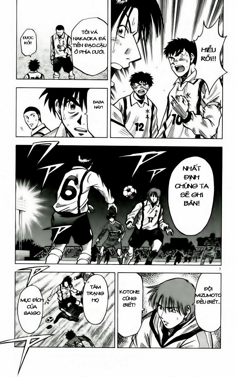 Fantasista - Chương 132 - Trang 8