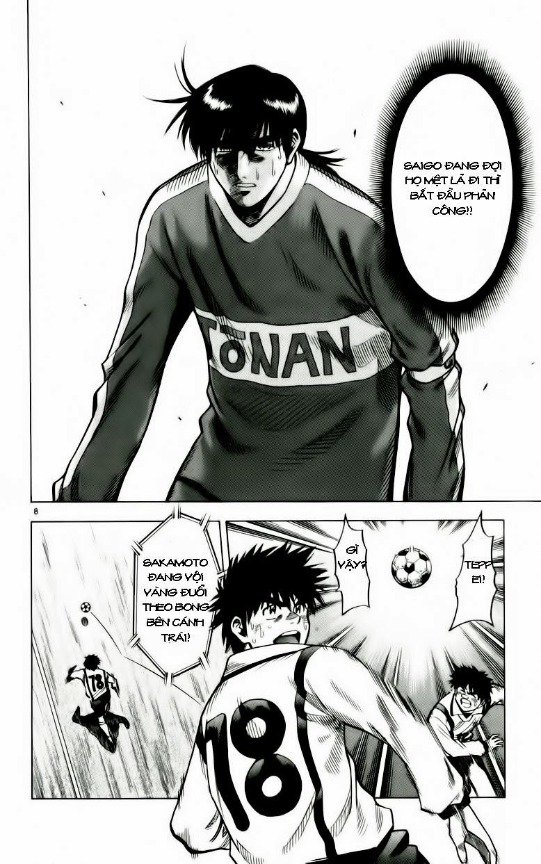 Fantasista - Chương 132 - Trang 9