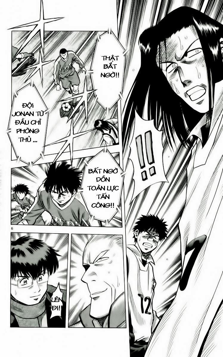 Fantasista - Chương 133 - Trang 11