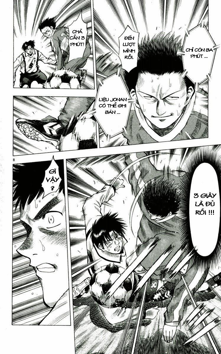 Fantasista - Chương 133 - Trang 13