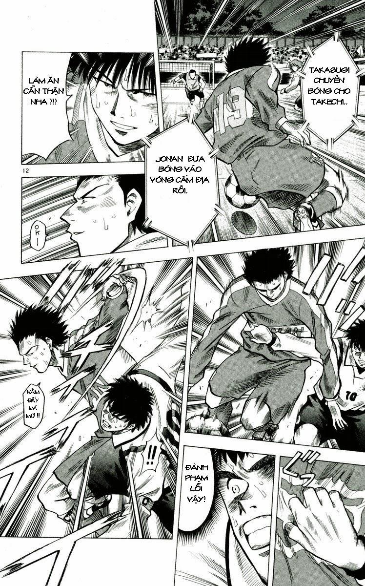 Fantasista - Chương 133 - Trang 17