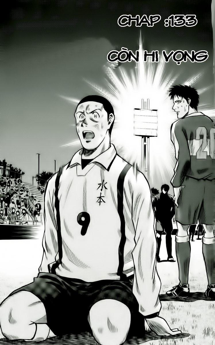 Fantasista - Chương 133 - Trang 6