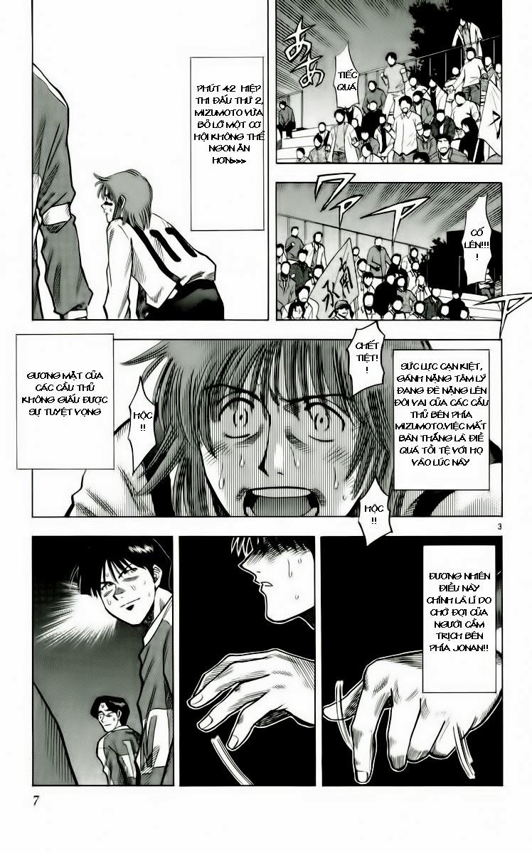 Fantasista - Chương 133 - Trang 8