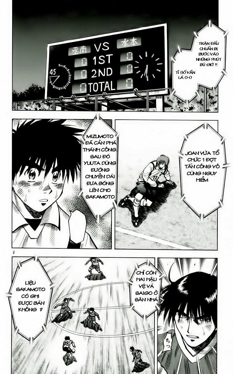 Fantasista - Chương 134 - Trang 2