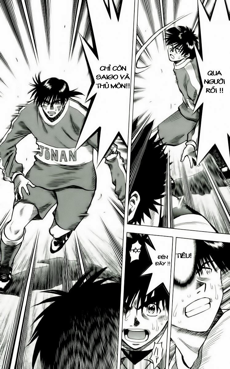 Fantasista - Chương 134 - Trang 12