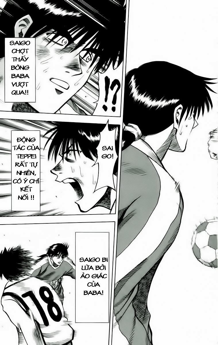 Fantasista - Chương 134 - Trang 15