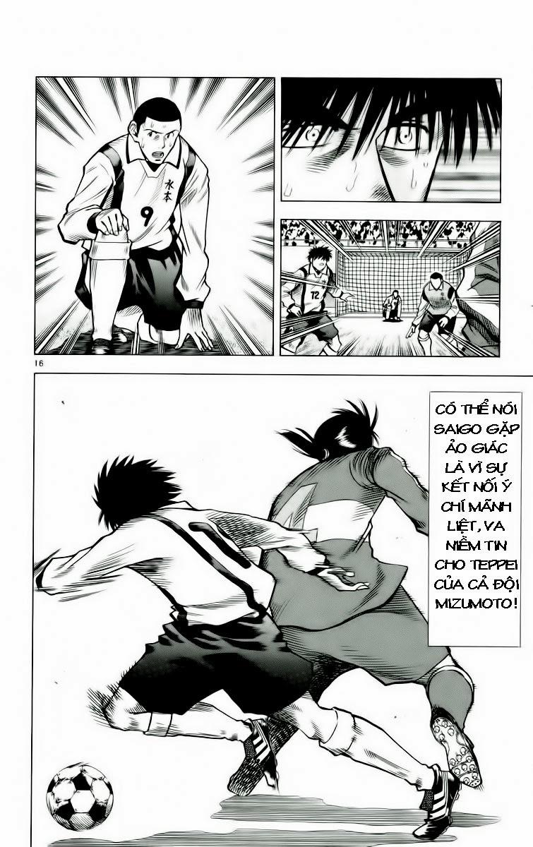 Fantasista - Chương 134 - Trang 16