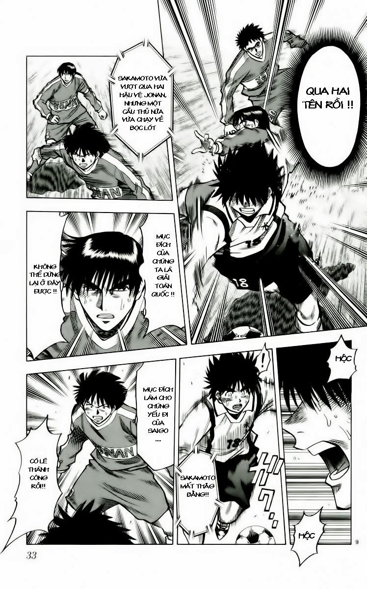 Fantasista - Chương 134 - Trang 9