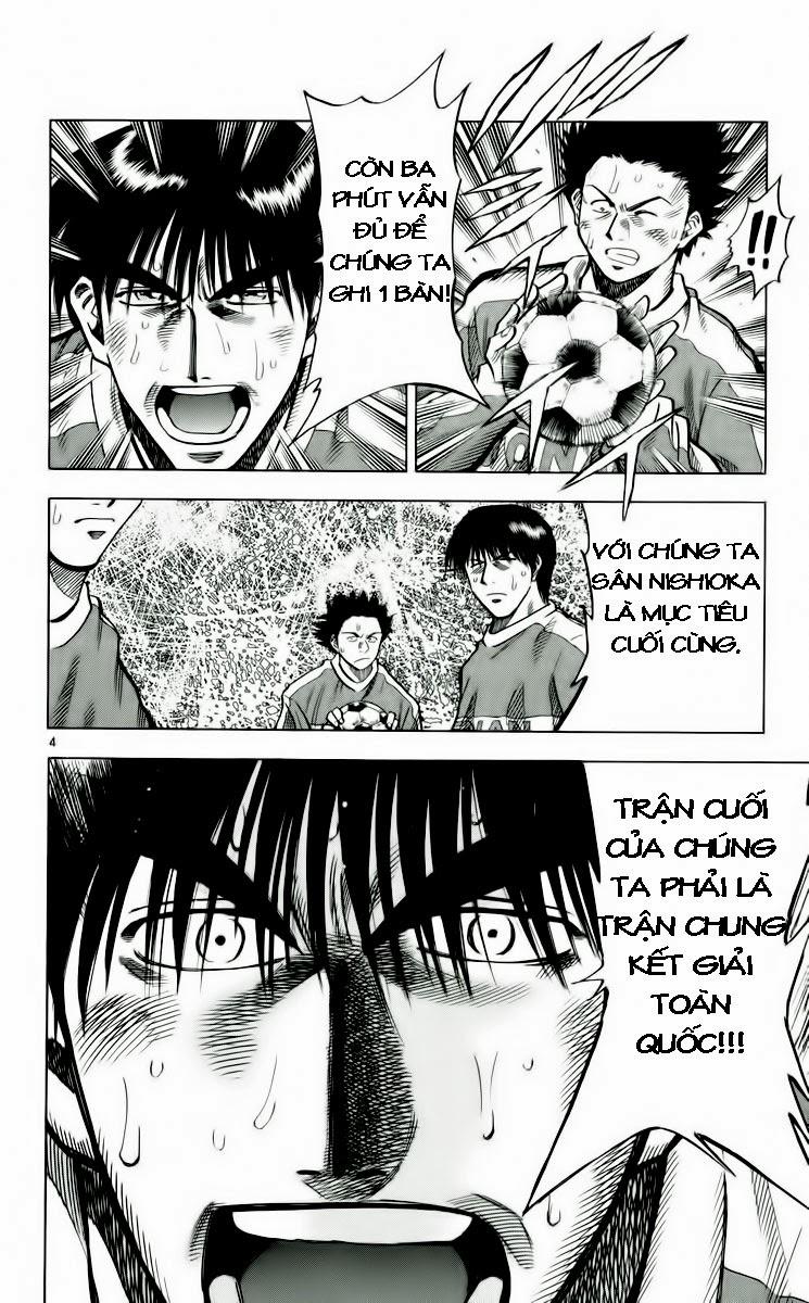 Fantasista - Chương 135 - Trang 3