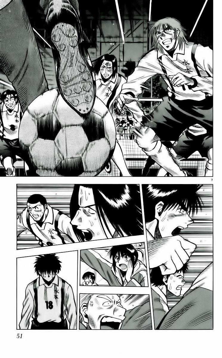 Fantasista - Chương 135 - Trang 6