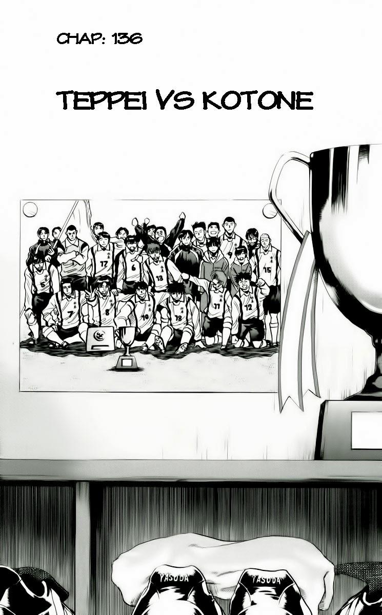 Fantasista - Chương 136 - Trang 2