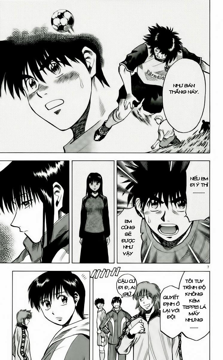 Fantasista - Chương 136 - Trang 7