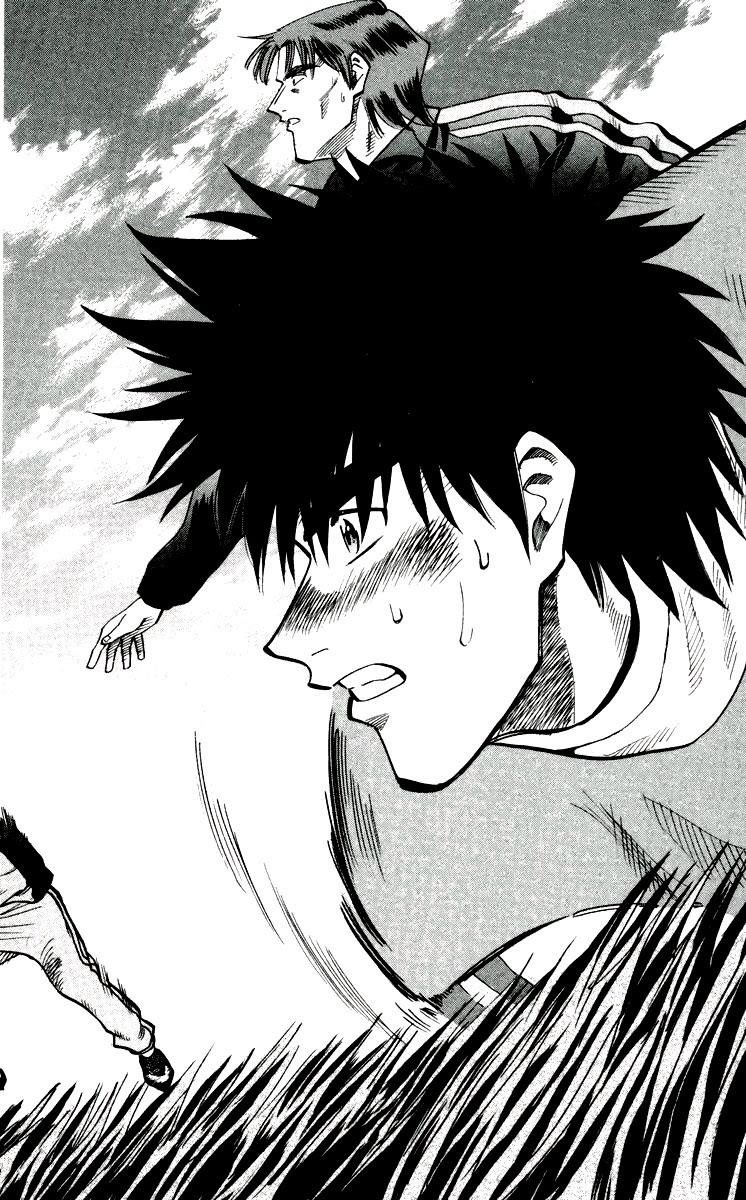 Fantasista - Chương 138 - Trang 1