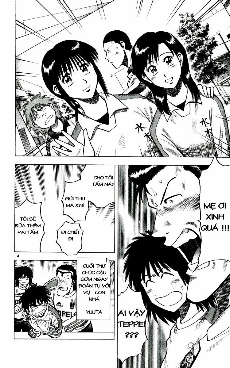 Fantasista - Chương 138 - Trang 17