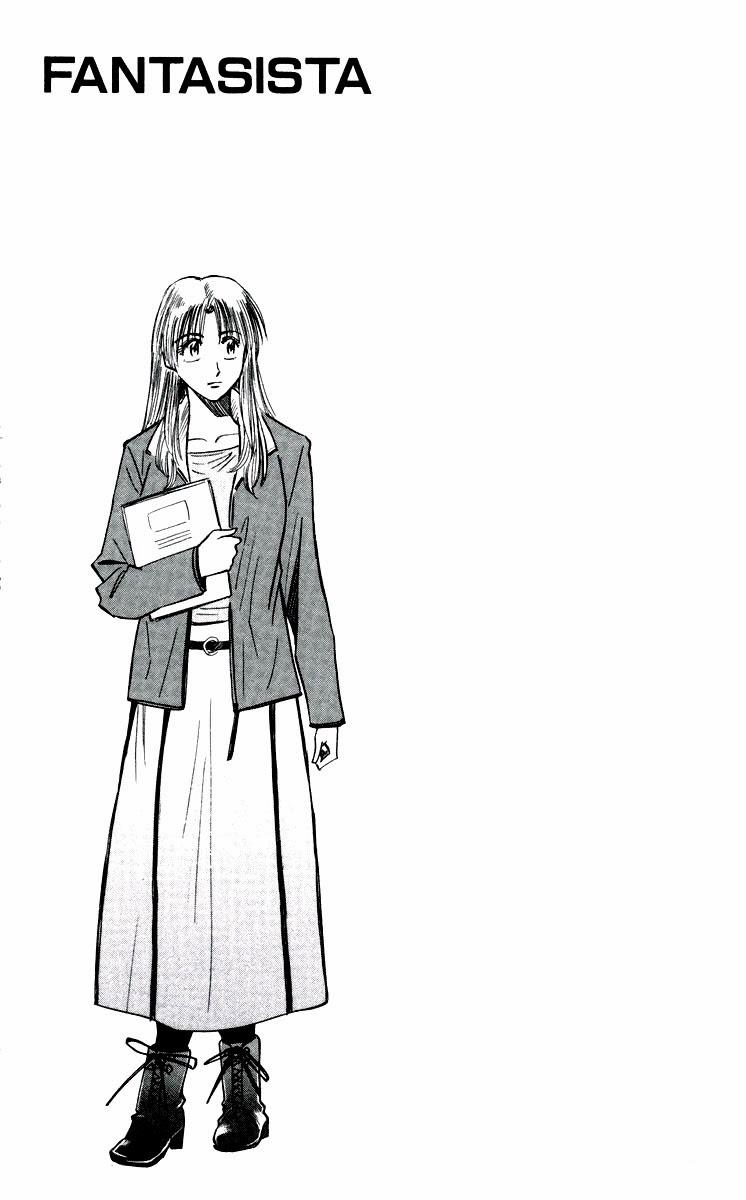 Fantasista - Chương 141 - Trang 21