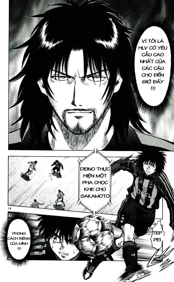 Fantasista - Chương 145 - Trang 14