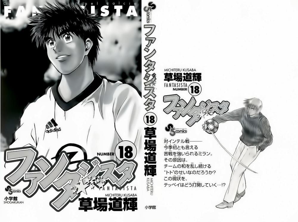 Fantasista - Chương 151 - Trang 3