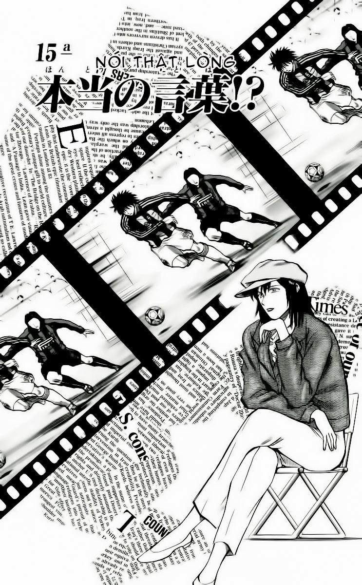 Fantasista - Chương 151 - Trang 6