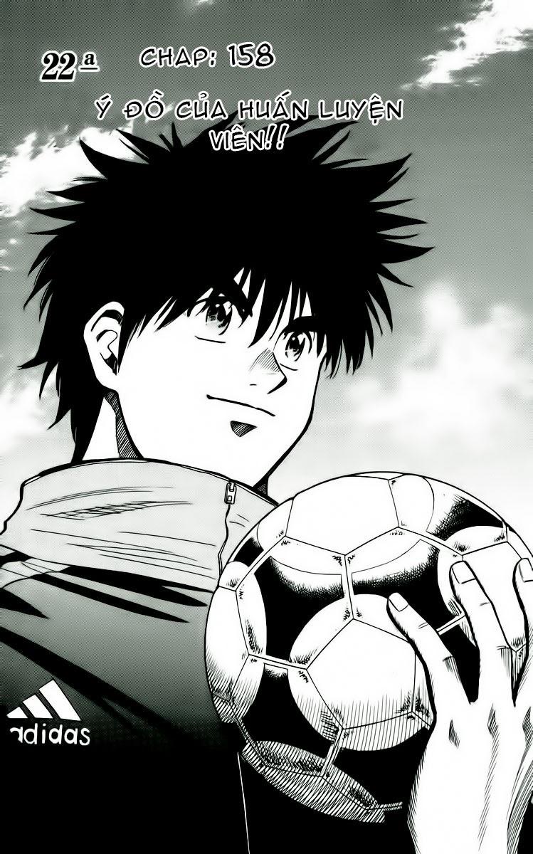 Fantasista - Chương 158 - Trang 2