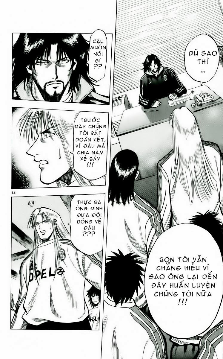 Fantasista - Chương 158 - Trang 14