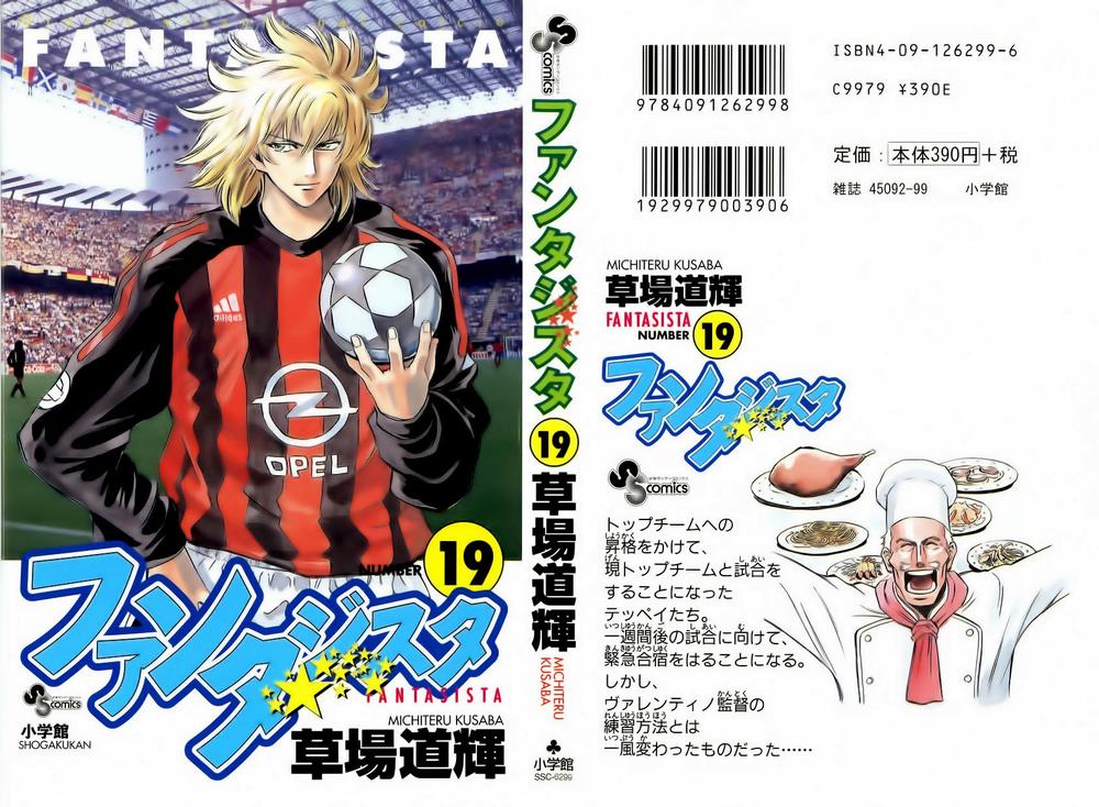 Fantasista - Chương 160 - Trang 1