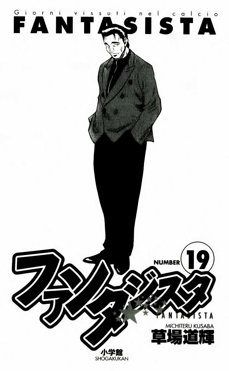 Fantasista - Chương 160 - Trang 4