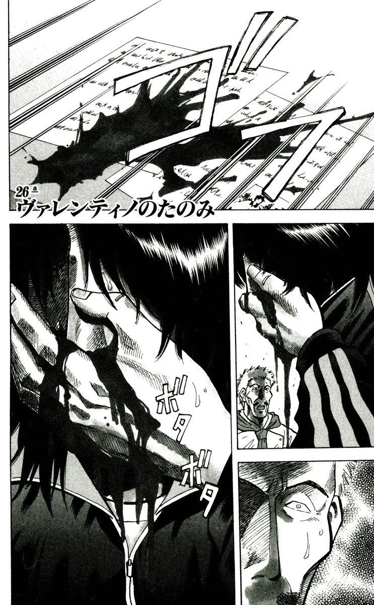 Fantasista - Chương 162 - Trang 1