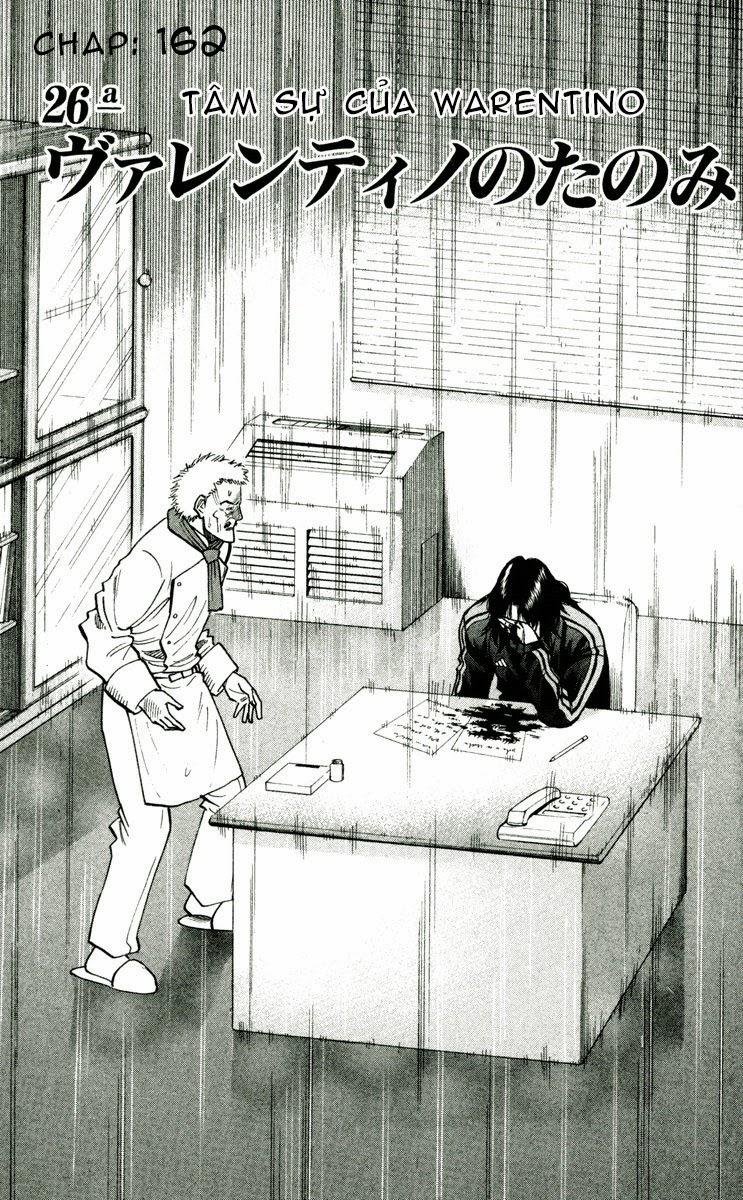 Fantasista - Chương 162 - Trang 2