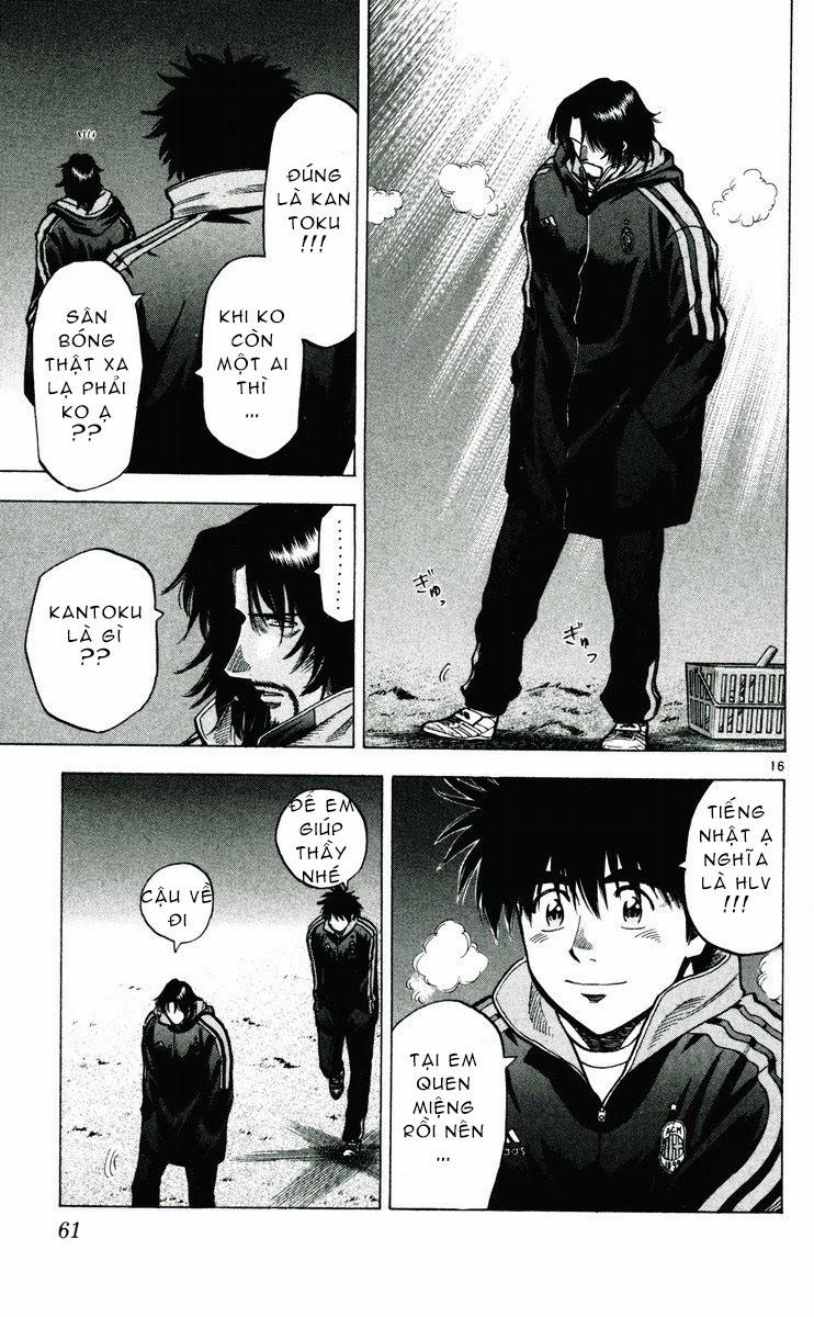 Fantasista - Chương 162 - Trang 16