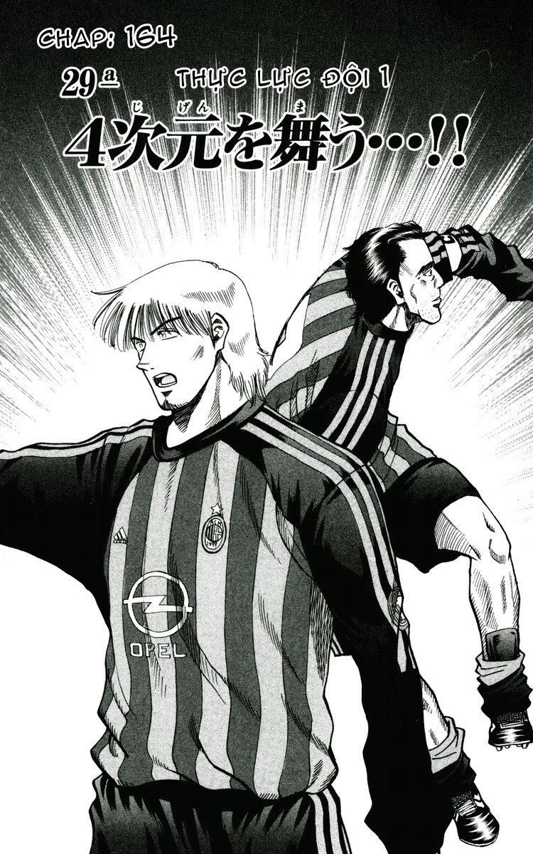 Fantasista - Chương 165 - Trang 1