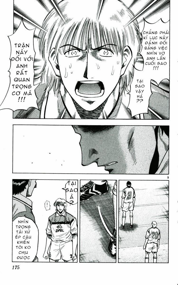 Fantasista - Chương 167 - Trang 12