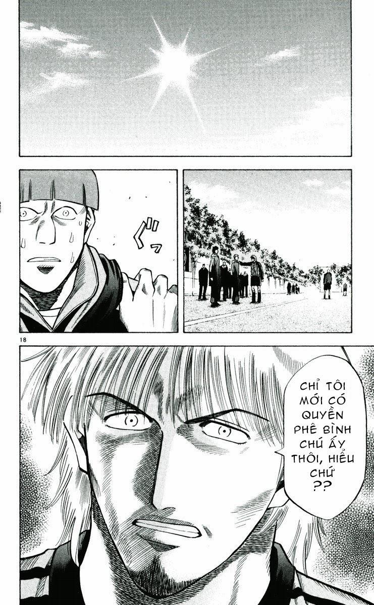 Fantasista - Chương 167 - Trang 21