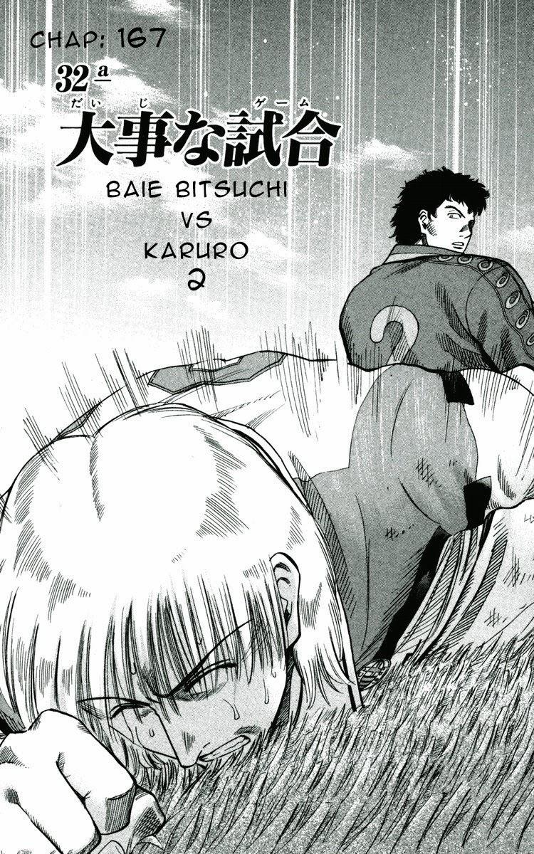 Fantasista - Chương 167 - Trang 4