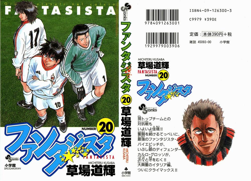 Fantasista - Chương 168 - Trang 1