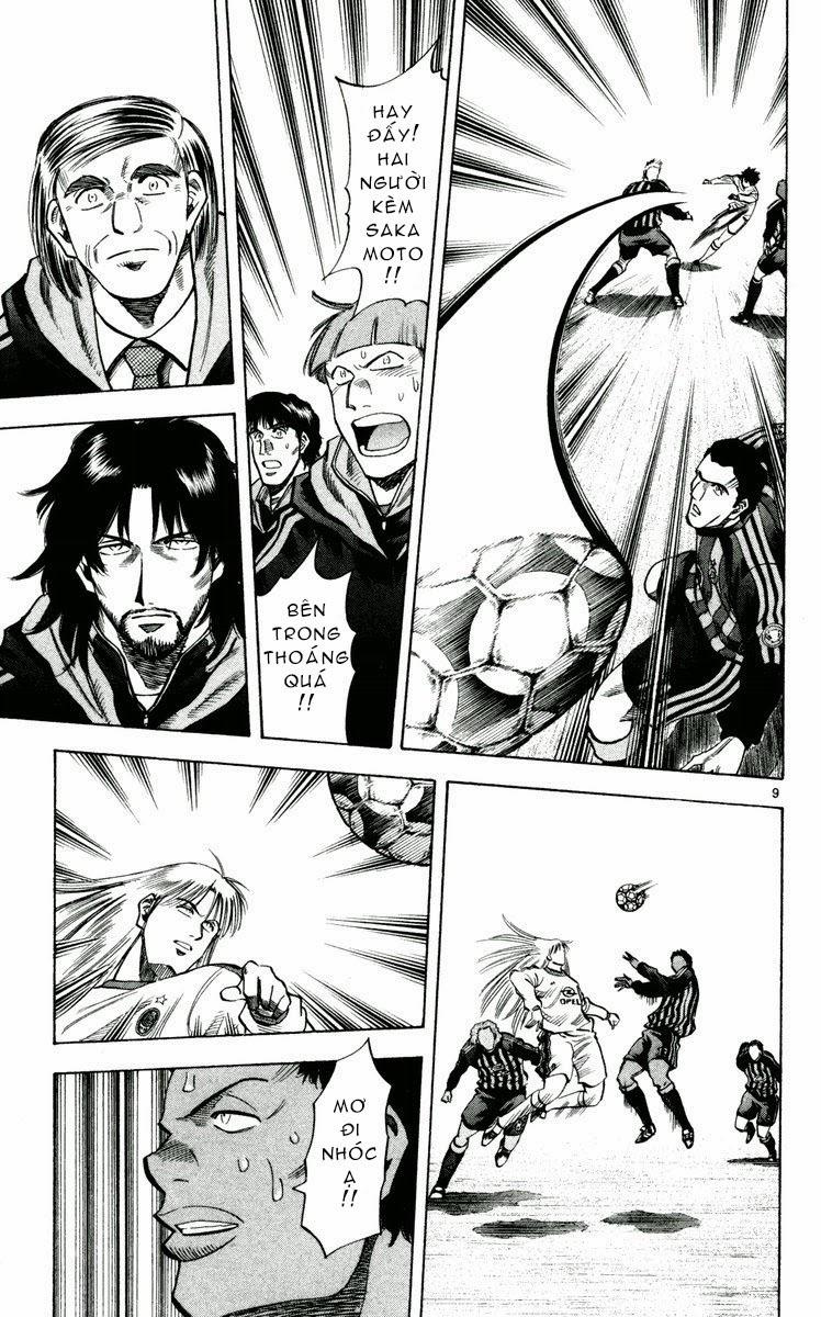 Fantasista - Chương 168 - Trang 14