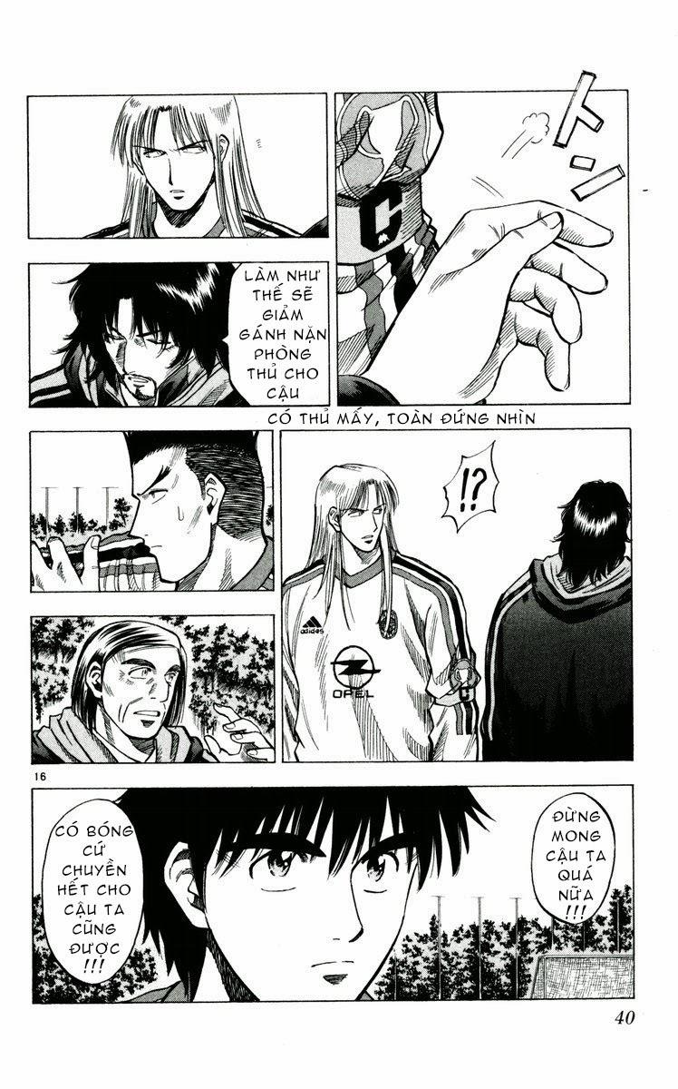 Fantasista - Chương 169 - Trang 16