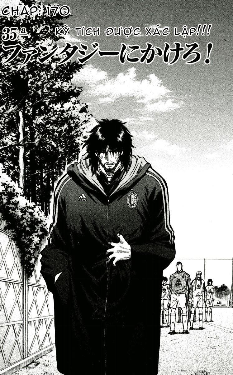 Fantasista - Chương 170 - Trang 2
